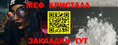 гашиш Ливны