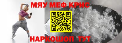 гашиш Ливны