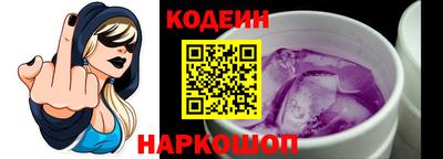 гашиш Ливны