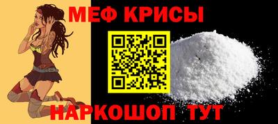mdma Ликино-Дулёво