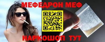 герыч Лесосибирск
