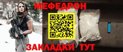 гашиш Ливны