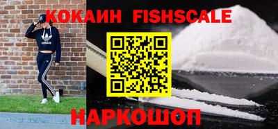 mdma Ликино-Дулёво