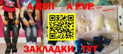 гашиш Ливны