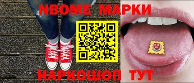 герыч Лесосибирск