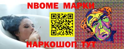 гашиш Ливны