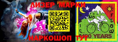 mdma Ликино-Дулёво