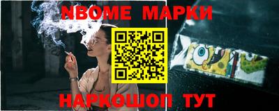 mdma Ликино-Дулёво