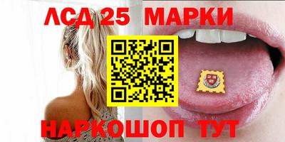 mdma Ликино-Дулёво