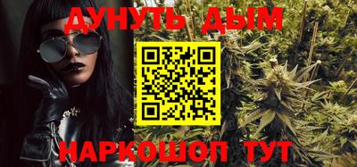 mdma Ликино-Дулёво