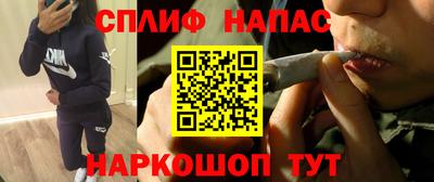 mdma Ликино-Дулёво