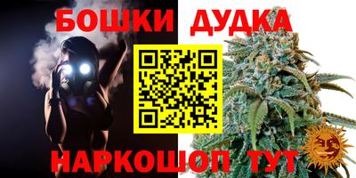 герыч Лесосибирск