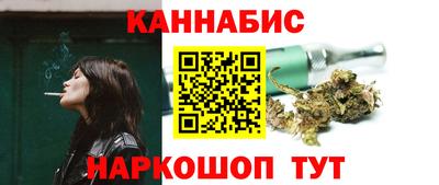 герыч Лесосибирск