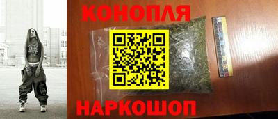 герыч Лесосибирск