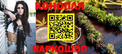 герыч Лесосибирск