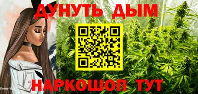 mdma Ликино-Дулёво