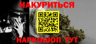 гашиш Ливны