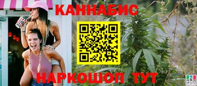 герыч Лесосибирск