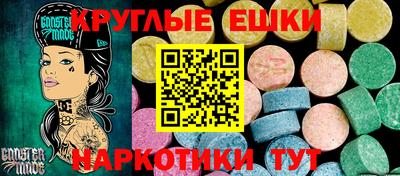 герыч Лесосибирск