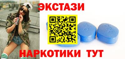 гашиш Ливны