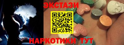 mdma Ликино-Дулёво