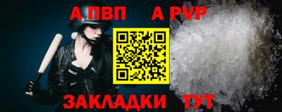 гашиш Ливны