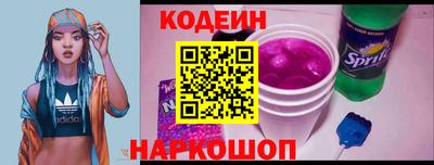 герыч Лесосибирск