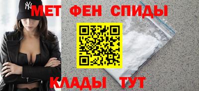 гашиш Ливны