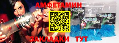 mdma Ликино-Дулёво