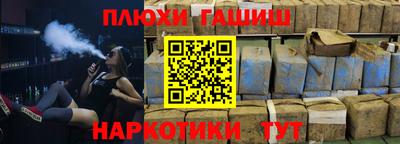 mdma Ликино-Дулёво