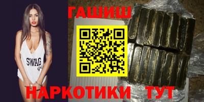 герыч Лесосибирск