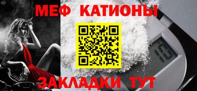 гашиш Ливны