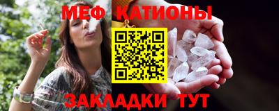герыч Лесосибирск
