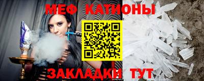 гашиш Ливны