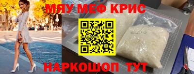 гашиш Ливны