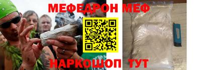 гашиш Ливны